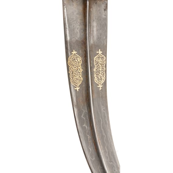 An Indian djambia, 20th century