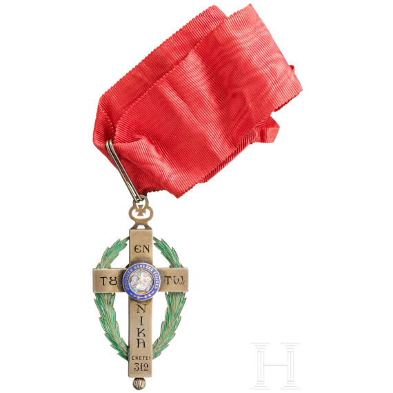 An Order of the Orthodox Crusaders of the Patriarchy of Jerusalem