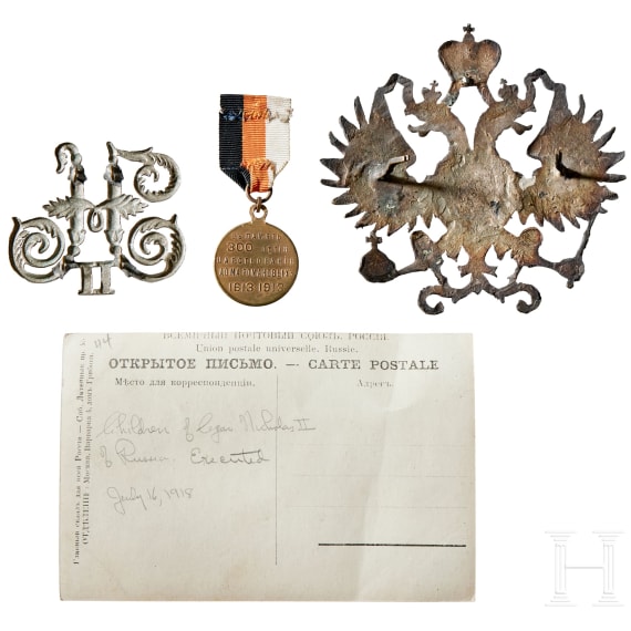 Sechs Auszeichnungen/Medaillen sowie zwei Auflagen, Russland, zwischen 1890 und 1915