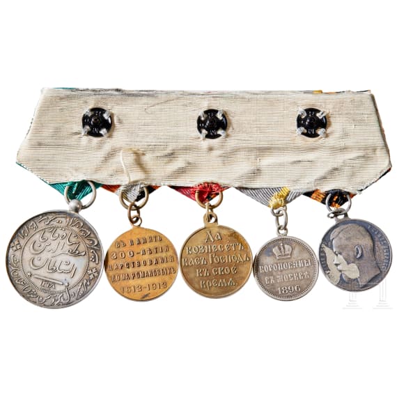 Ordensschnalle mit fünf Medaillen, Russland, zwischen 1895 und 1915