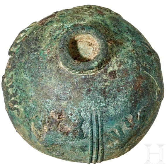 Bronzeschale mit Tierreliefs, elamitisch, 2. Jtsd. v. Chr.