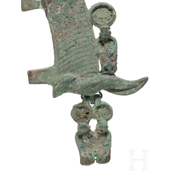 Zwei Hälften von Federkronen mit Uräusschlangen, Bronze, Ägypten, 2. - 1. Jtsd. v. Chr.