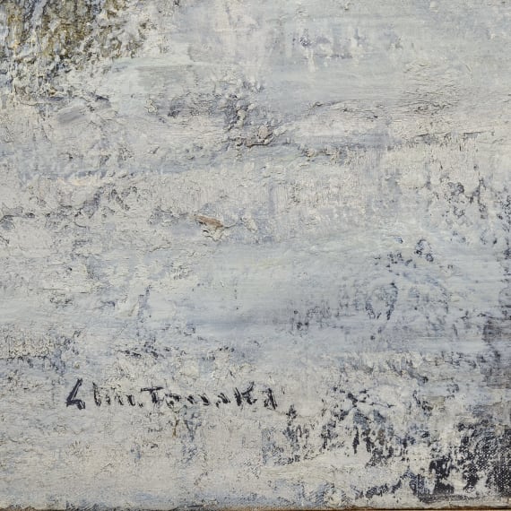 Shu Tanaka - "Fleur idyllique", datiert 1963