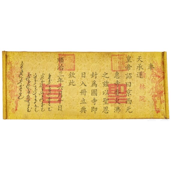 Rolle mit Befehlen, China, Qing-Dynastie, 19. Jhdt.
