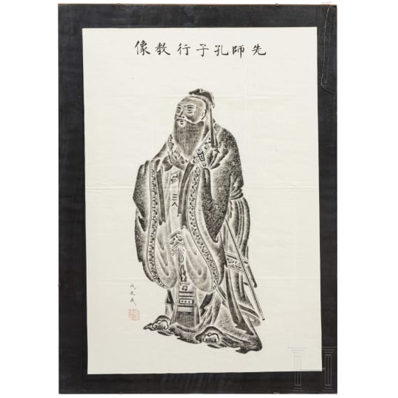 Vier traditionelle Bilder, China, 20. Jhdt.