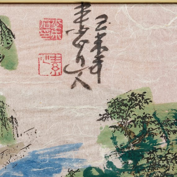 Drei farbige Tuschbilder, China, 20. Jhdt.