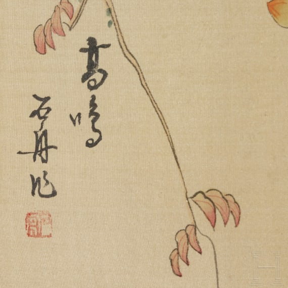 Drei farbige Tuschbilder, China, 20. Jhdt.