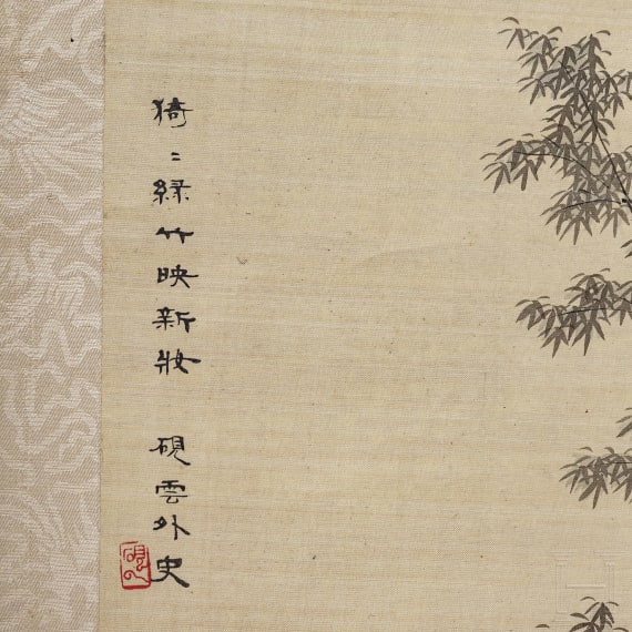Rollbild, Japan, um 1920