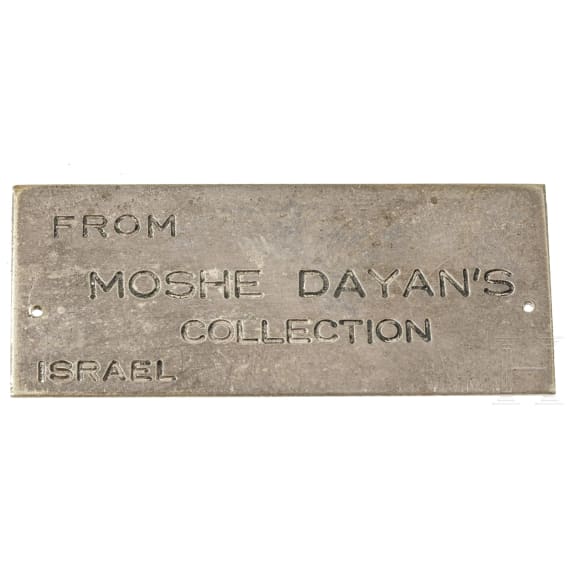 Glasaryballos aus der Sammlung Moshe Dayan, r&ouml;misch, 1. - 3. Jhdt.