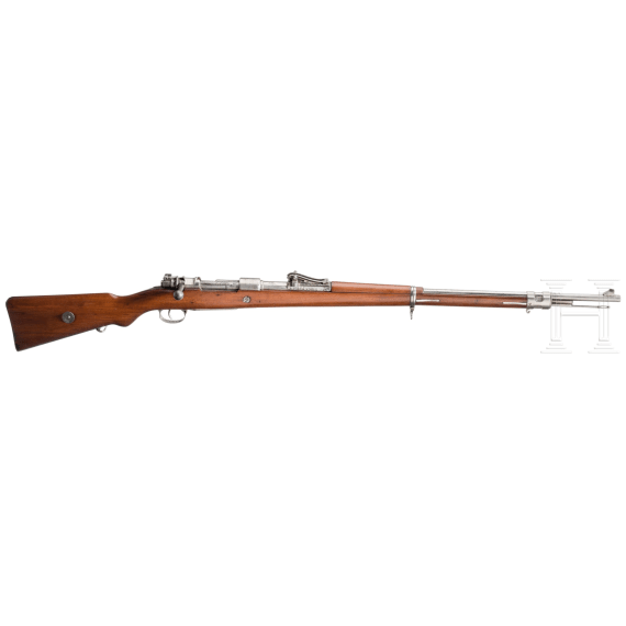 Gewehr 98, Amberg 1917