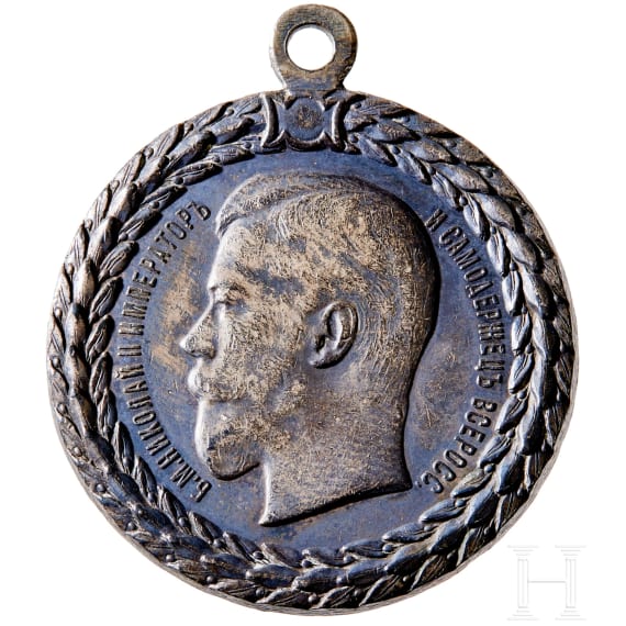 A Russian medal for impeccable service in the police force, circa 1900