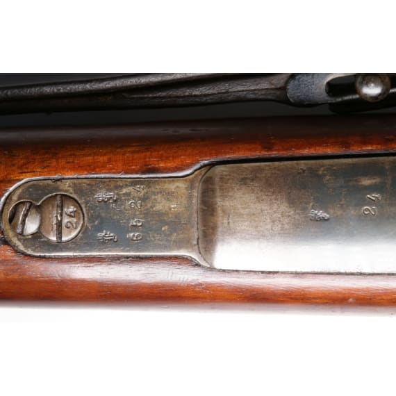 Gewehr 98, Danzig 1918 ä