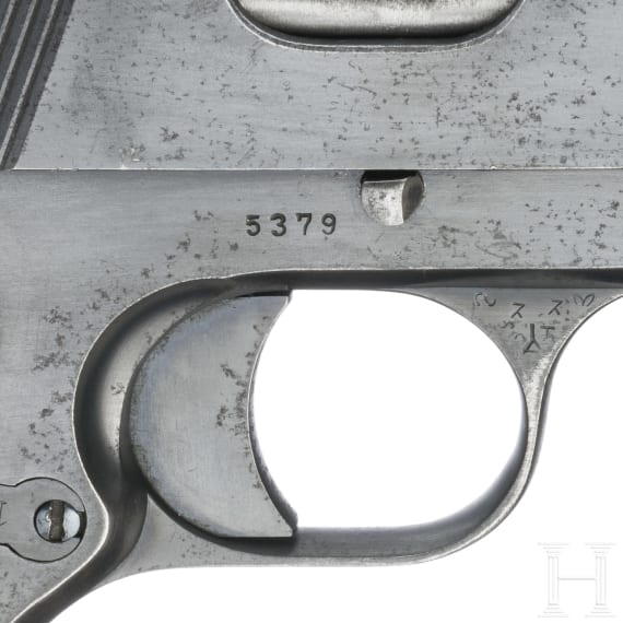FB VIS Mod. 35, Radom, 1939, with holster