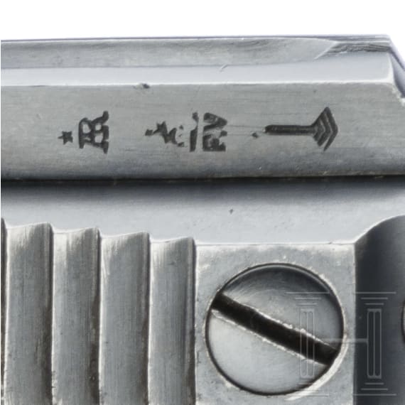 FN Mod. 1900, mit Koffertasche