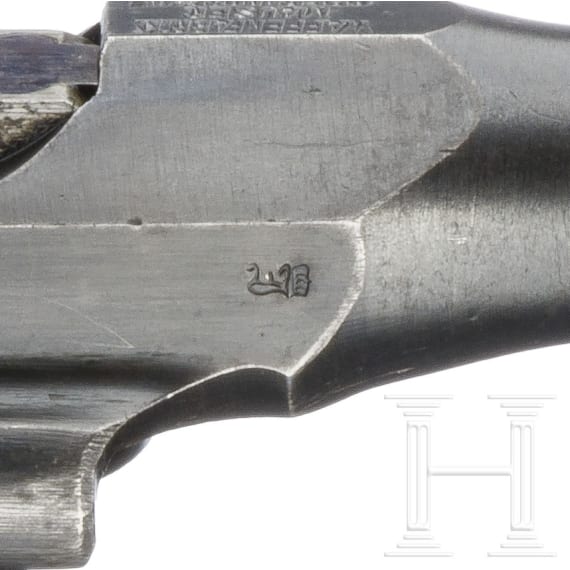 Mauser C 96/16, with shoulder stock