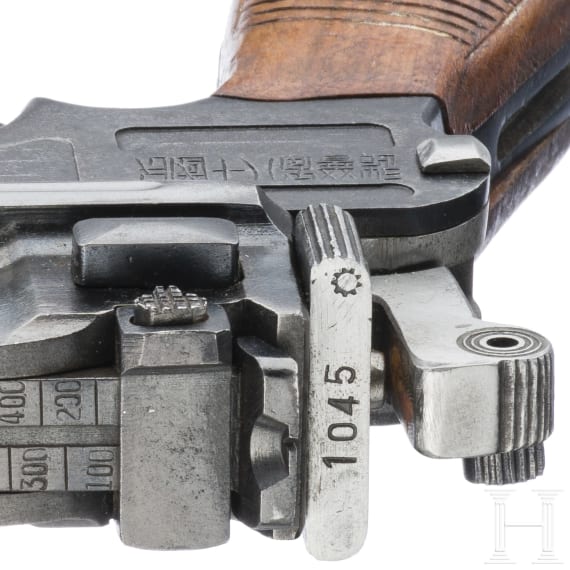 C 96 Shansei Arsenal, Type 1, China