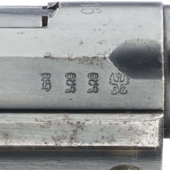 A Luger pistol by DWM, 1916, sniper group of a machine gun company