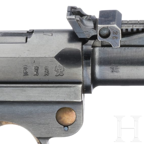 An Artillery Luger by DWM, 1917, with holster and shoulder stock