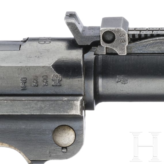An Artillery Luger by DWM, 1918, with holster