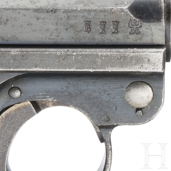 A Luger pistol by DWM, 1916/1920, Reichswehr