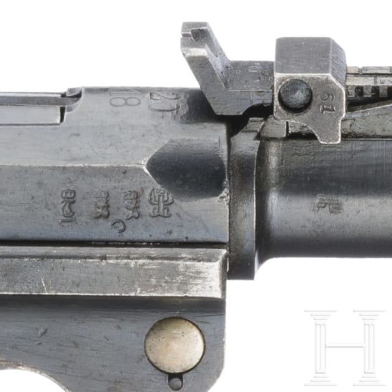An Artillery Luger by DWM, 1918/1920, Reichswehr