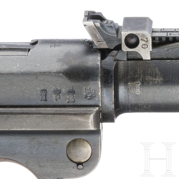 Lange Pistole 08, Erfurt 1914, mit Brett und Tasche