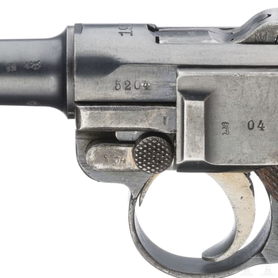 A Luger pistol by Erfurt, 1917, with holster