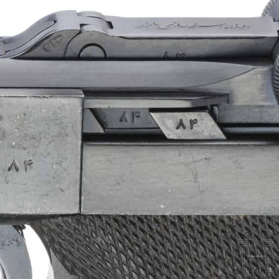 A Luger Parabellum pistol by Mauser, Mod. 1935/36, Persian contract