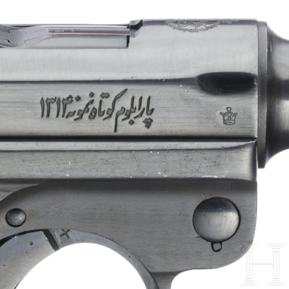 A Luger Parabellum pistol by Mauser, Mod. 1935/36, Persian contract