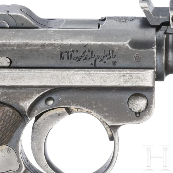 Lange Parabellum Mauser, Mod. 1935/36, Persien