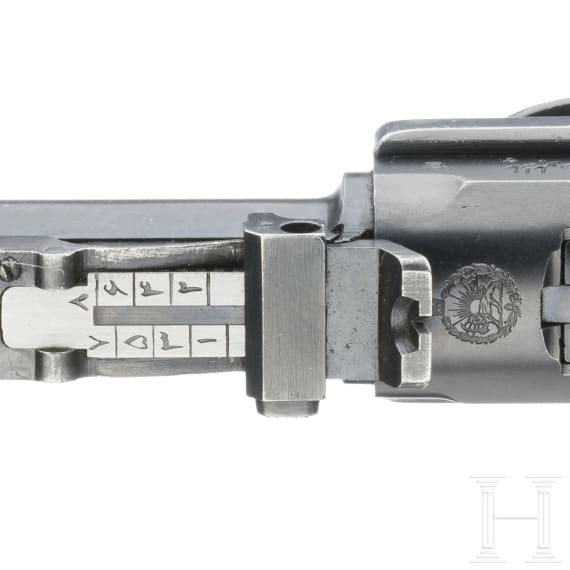 An Artillery Luger Mod. 1935/36 by Mauser, with holster and shoulder stock, Persian contract