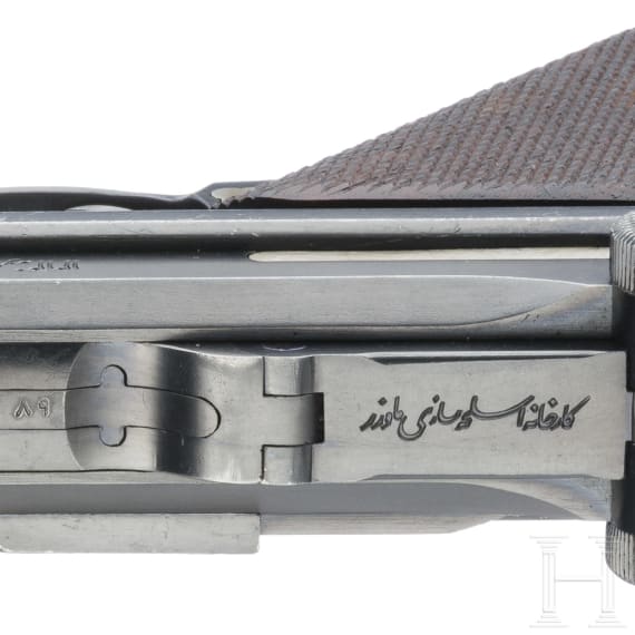 An Artillery Luger Mod. 1935/36 by Mauser, with holster and shoulder stock, Persian contract