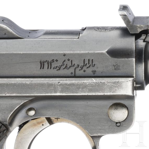 An Artillery Luger Mod. 1935/36 by Mauser, with shoulder stock and holster, Persian contract