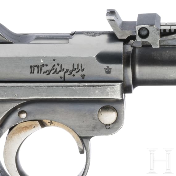 An Artillery Luger Mod. 1935/36 by Mauser, with shoulder stock and holster, Persian contract
