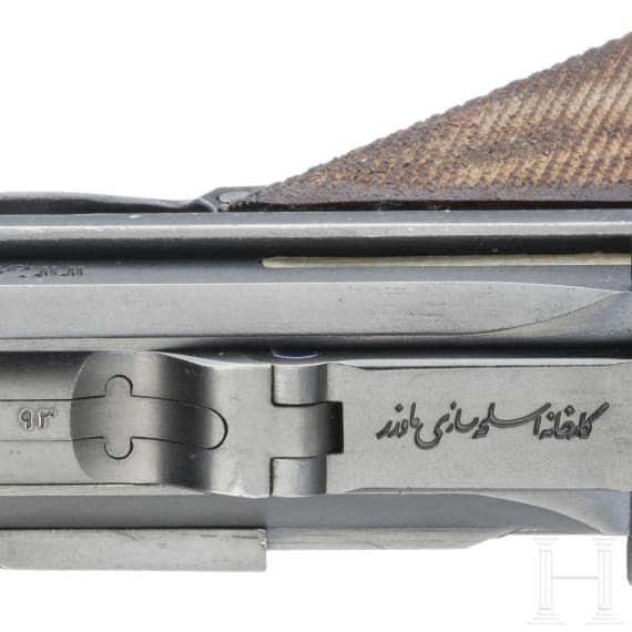 An Artillery Luger Mod. 1935/36 by Mauser, with shoulder stock and holster, Persian contract