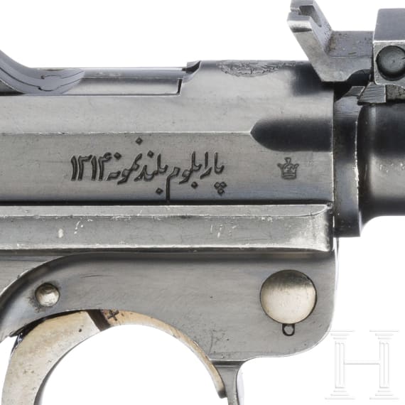 An Artillery Luger Mod. 1935/36 by Mauser, with holster and shoulder stock, Persian contract