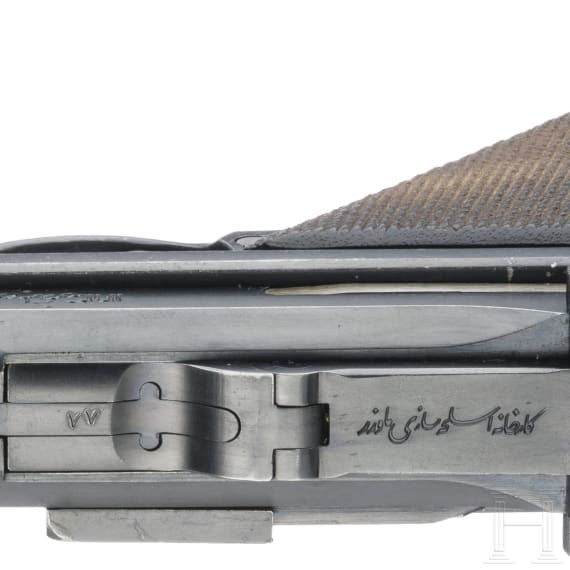 An Artillery Luger Mod. 1935/36 by Mauser, with holster and shoulder stock, Persian contract