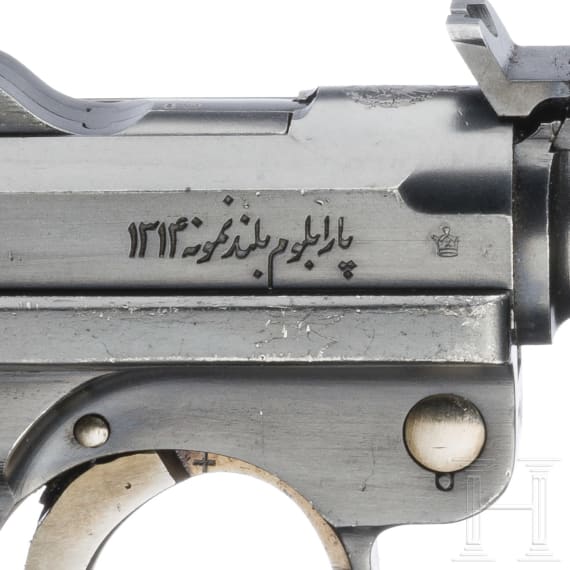An Artillery Luger Mod. 1935/36 by Mauser, with holster and shoulder stock, Persian contract