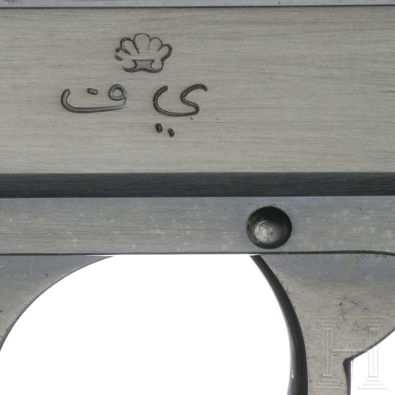 Walther PP, Persien-Kontrakt
