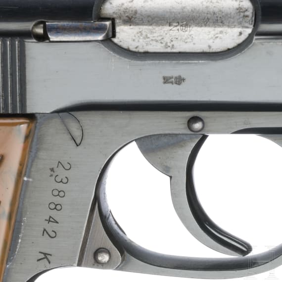 A Walther PPK, "Honor Weapon of the Political Leaders", in box, with party leader holster with shoulder strap