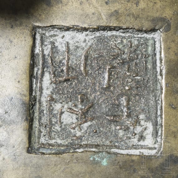 Weihrauchbrenner aus Bronze, China, 18./19. Jhdt.