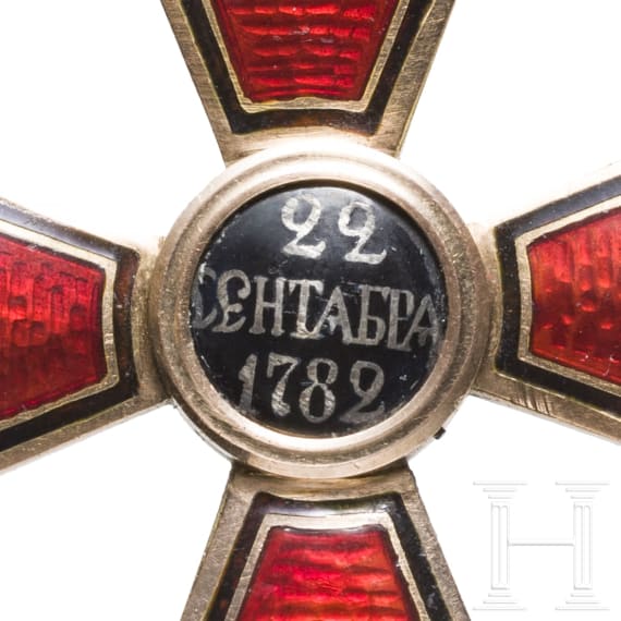 St.-Wladimir-Orden - Kreuz 3. Klasse, Russland, um 1890