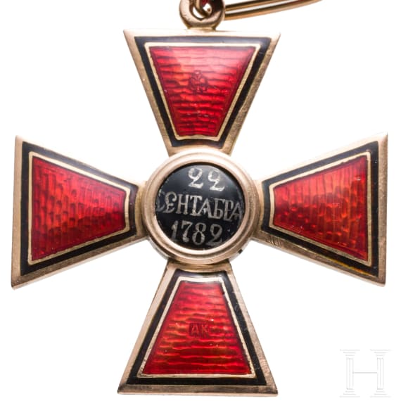 St.-Wladimir-Orden - Kreuz 3. Klasse, Russland, um 1890