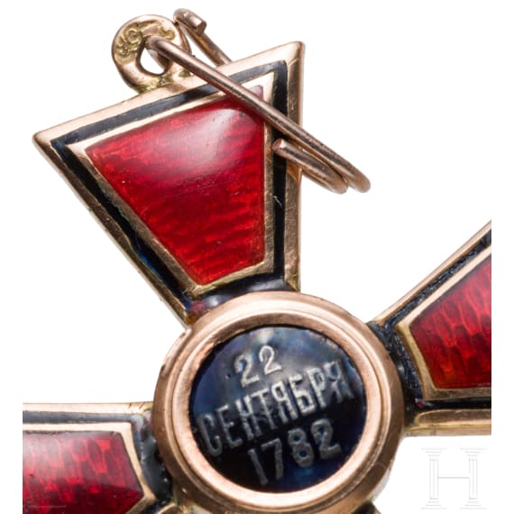 St.-Wladimir-Orden - Kreuz 4. Klasse, Russland, um 1910