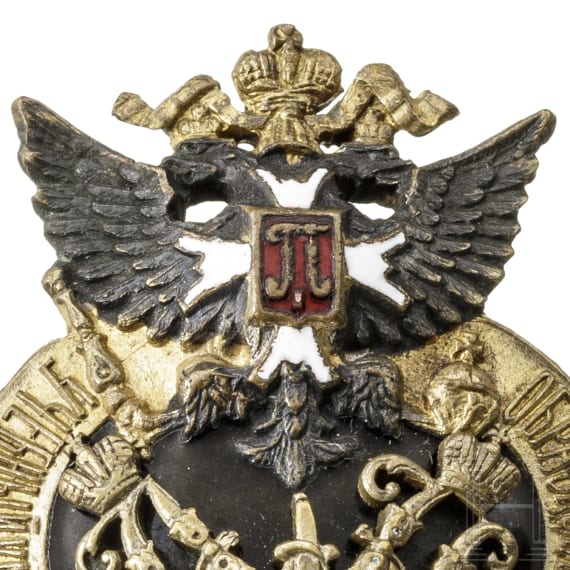Abzeichen zum Jubil&auml;um der Kavallerie-Offiziersschule, Russland, um 1910