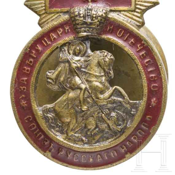 Orden des Edlen Buchara - silberner und vergoldeter Ordensstern, Russland, um 1900