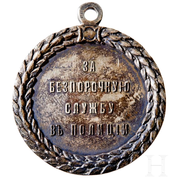 Medaille f&uuml;r tadellosen Dienst in der Polizei, Russland, um 1900