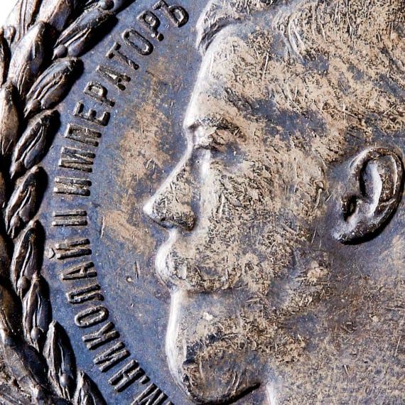 Medaille f&uuml;r tadellosen Dienst in der Polizei, Russland, um 1900