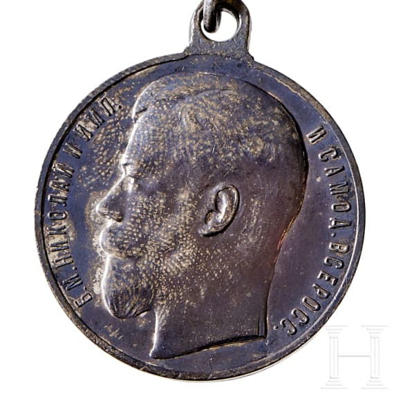Zwei Medaillen f&uuml;r Eifer und eine f&uuml;r Tapferkeit, Russland, um 1900 - 1916