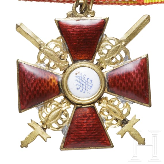 Vier Orden, Russland, provisorische Regierung, um 1917